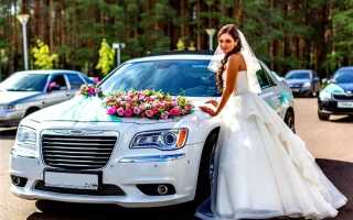 Автомобиль на свадьбу – элемент, дополняющий стиль торжества