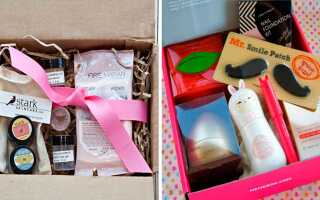 Что подарить на девичник невесте