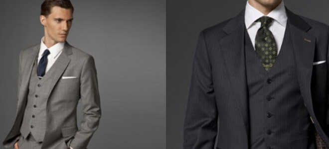 Свадебный костюм тройка для жениха