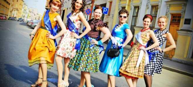 Девичник в стиле стиляг