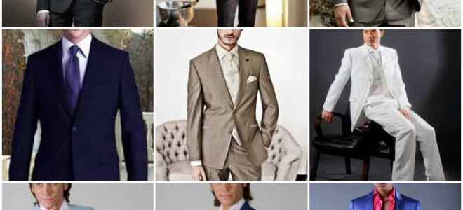 Мужские свадебные костюмы фото