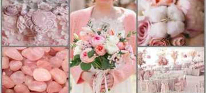 Свадьба в цвете розовый кварц — нежно, романтично и модно