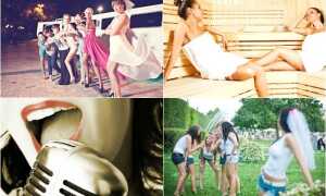 Где провести девичник