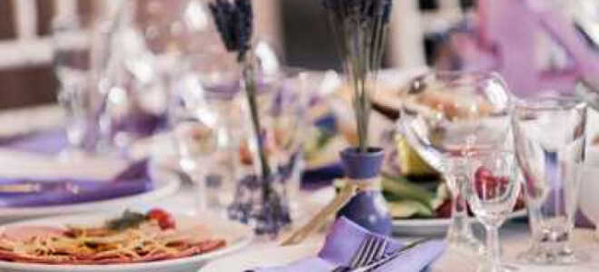 Меню на лавандовой свадьбе — что приготовить