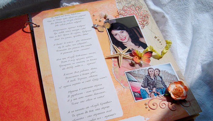 Памятный подарок на девичник