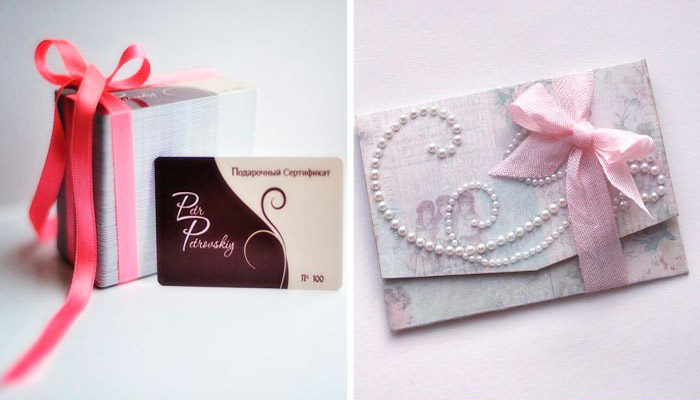 Подарочные сертификаты для невесты на девичник