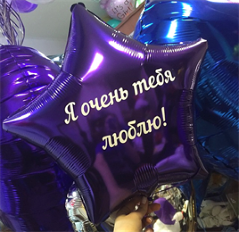 imgpsh_fullsize_distr-jpg