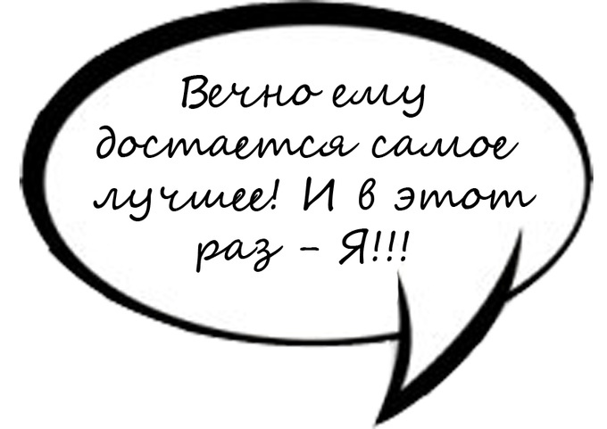 Шаблон для фотосессии-1