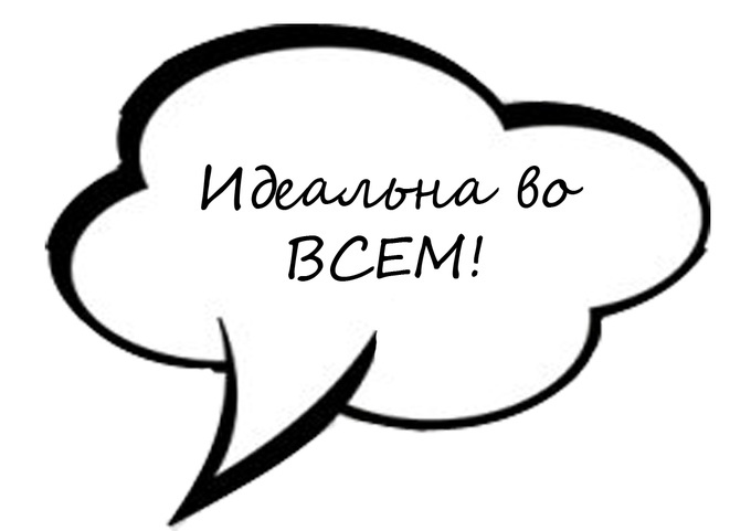 Шаблон для фотосессии-4