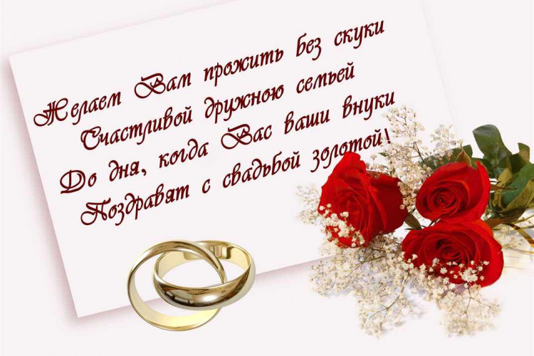 svadebnyj_plakat_8