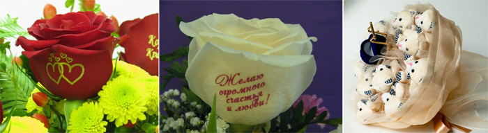 Нестандартные букеты на свадьбу